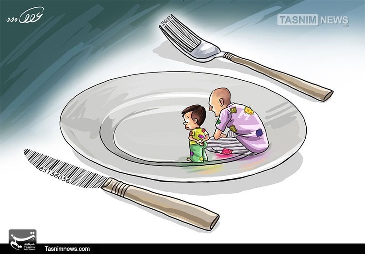 قیمت کالاهای خوراکی در ۶ ماه دولت رییسی چه تغییری کرده