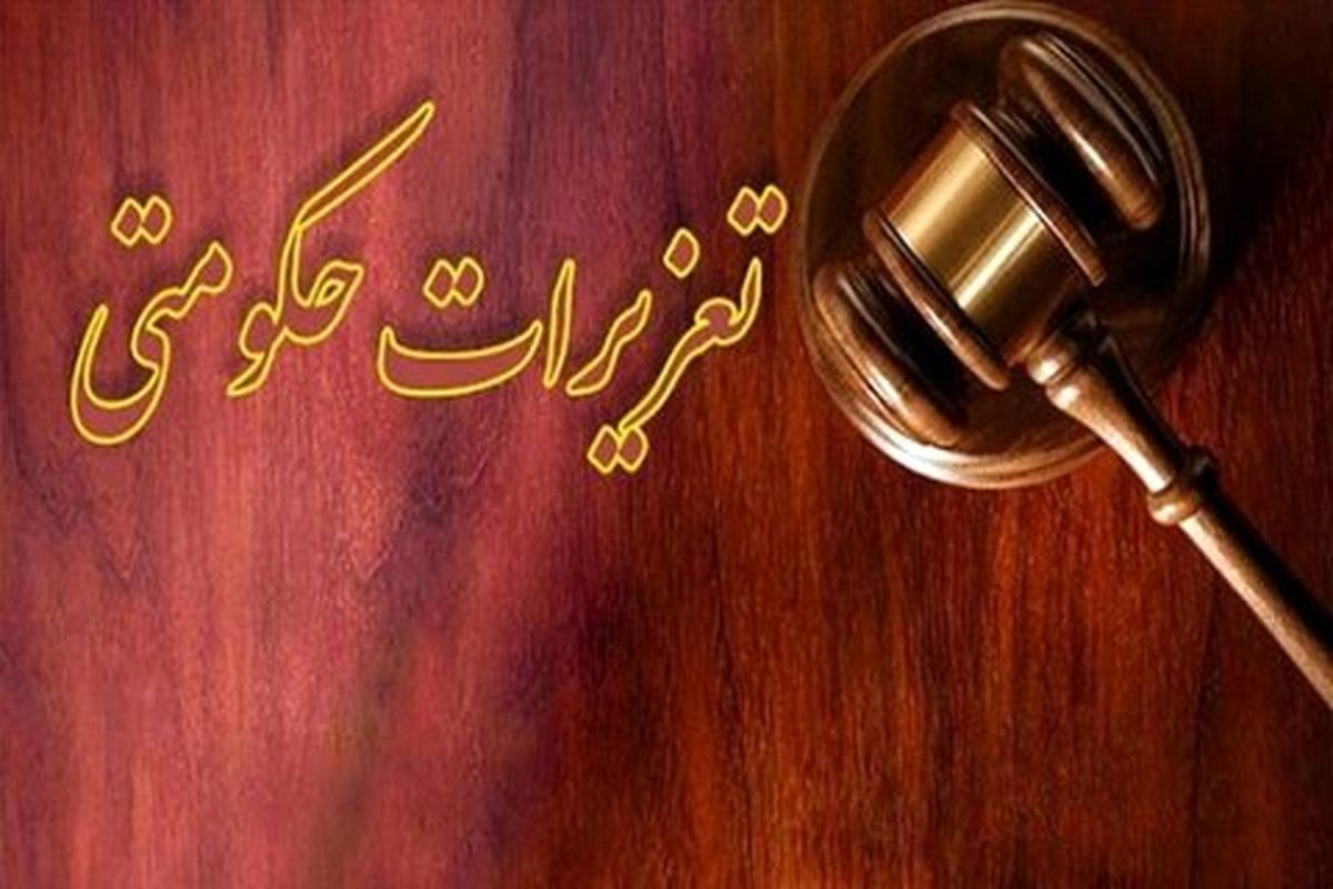 پرداخت جریمه میلیاردی برای فروش اجباری کالا توسط شرکت‌های پخش روغن خوراکی