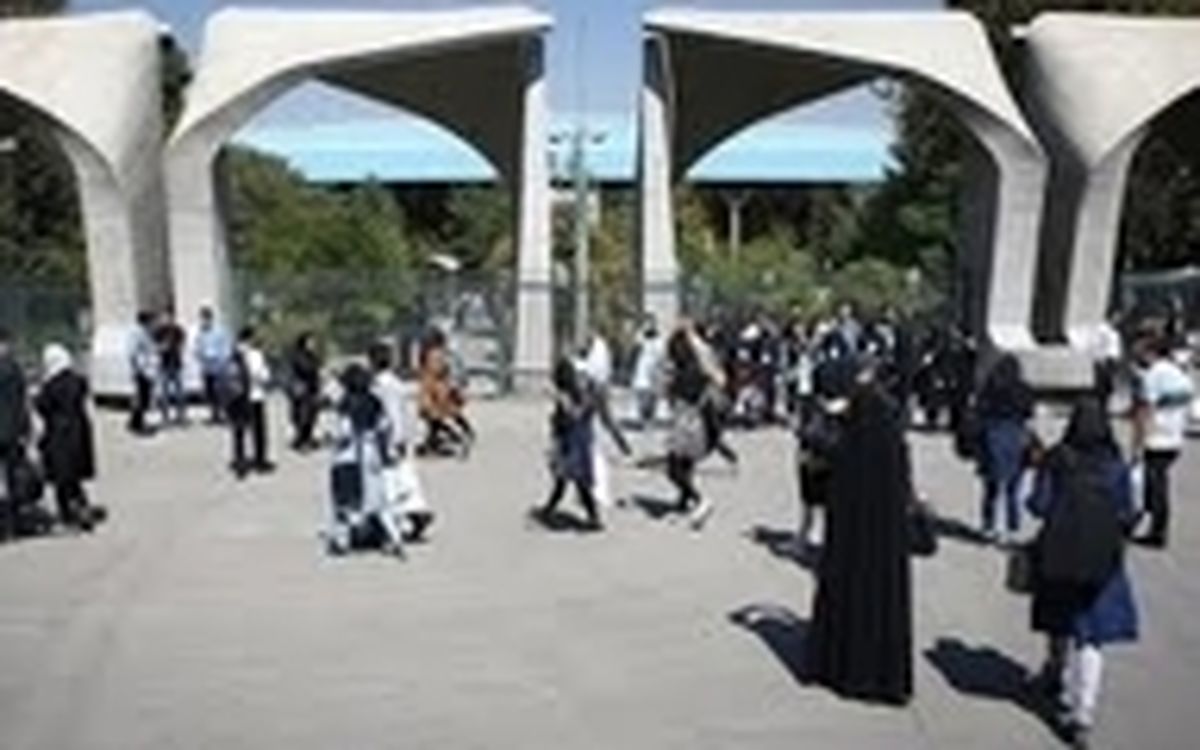 احتمال بازگشایی دانشگاه ها از ترم آینده