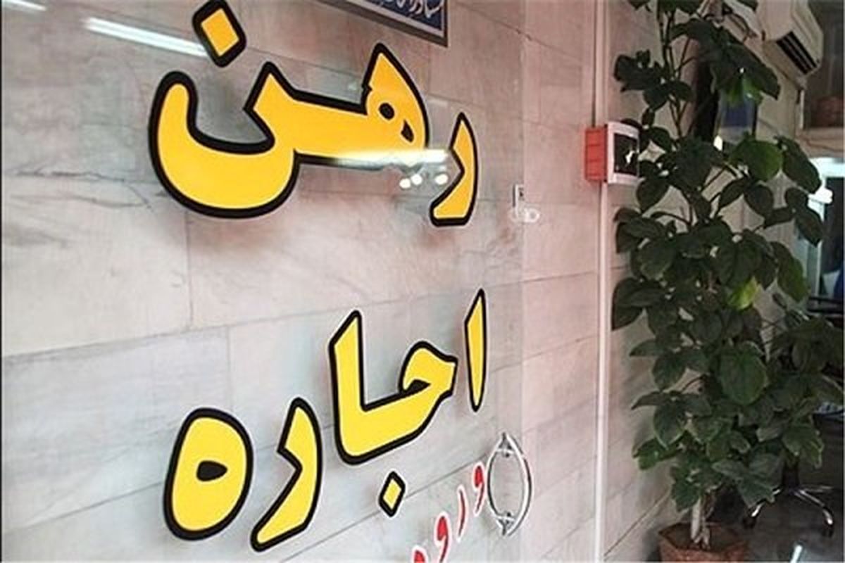 فصل داغ جابه‌جایی مستاجران در چه حال است
