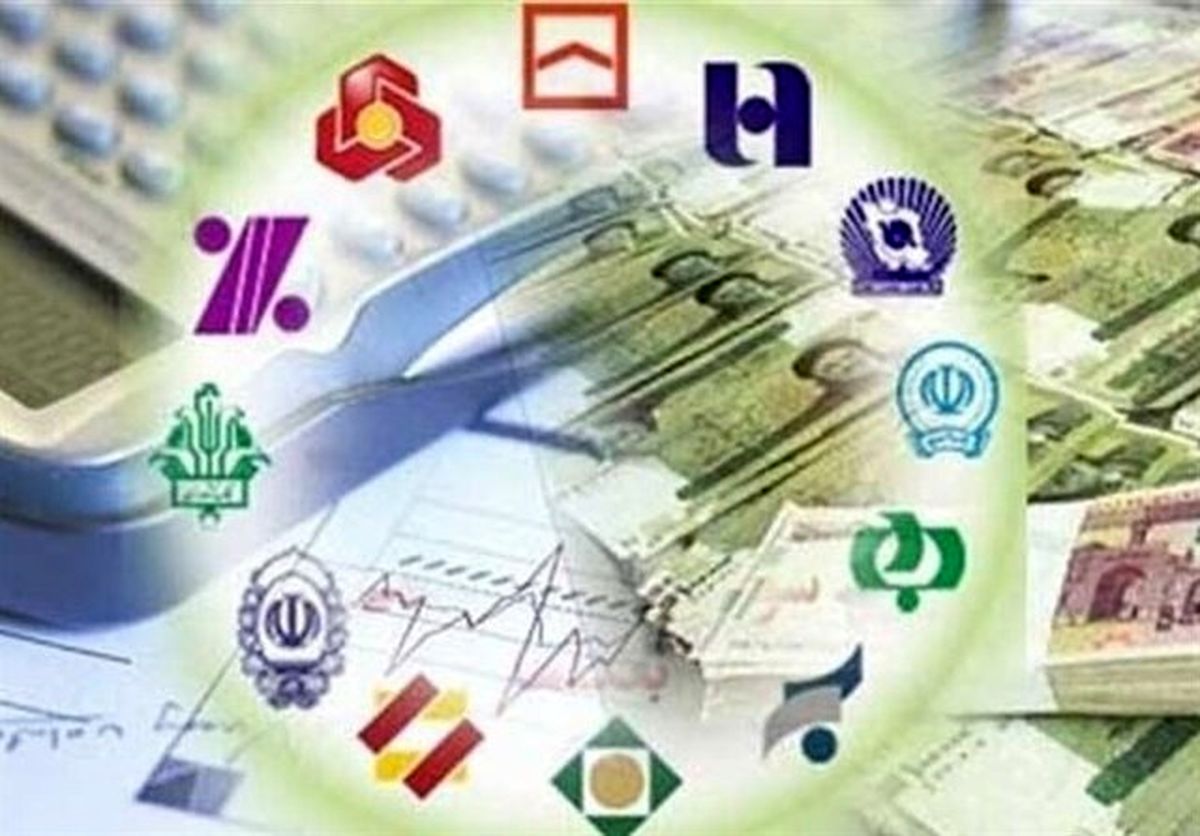 امروز تمامی بانک ها تعطیل است