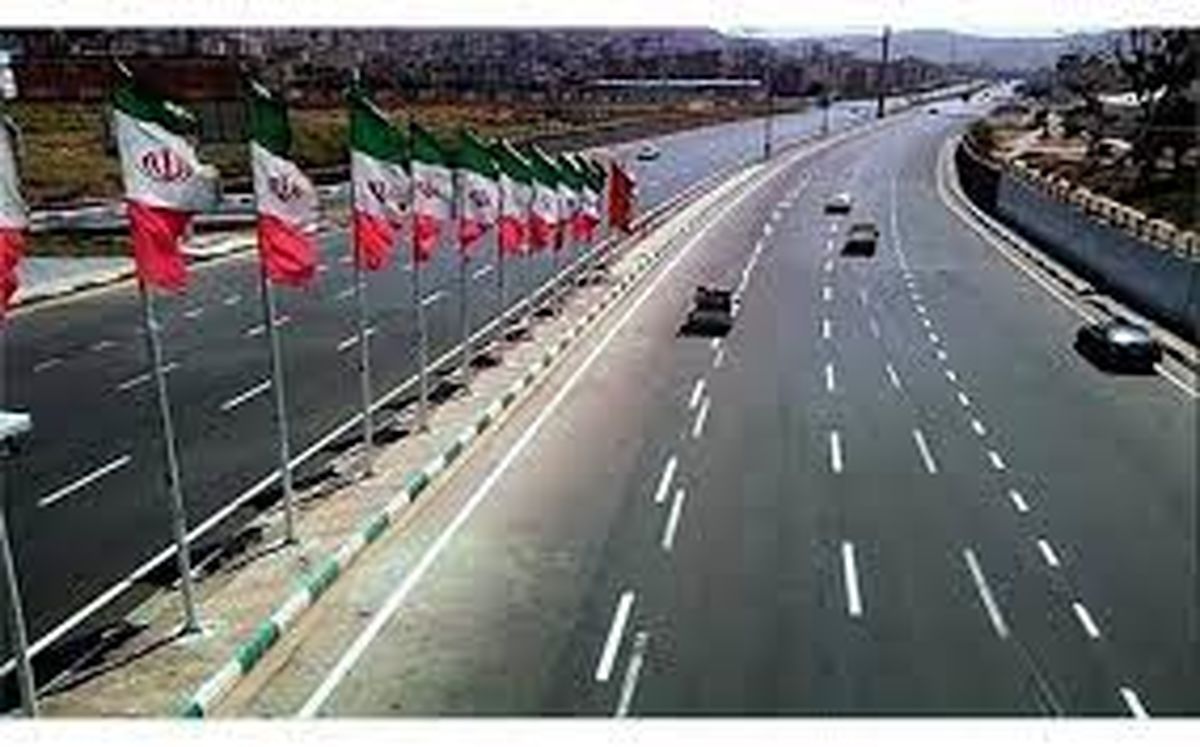 افزایش ۶۰ درصدی طول بزرگراه‌های کشور