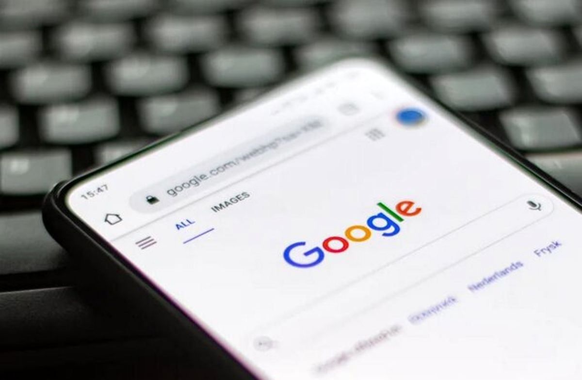 قابلیت جدید در گوگل