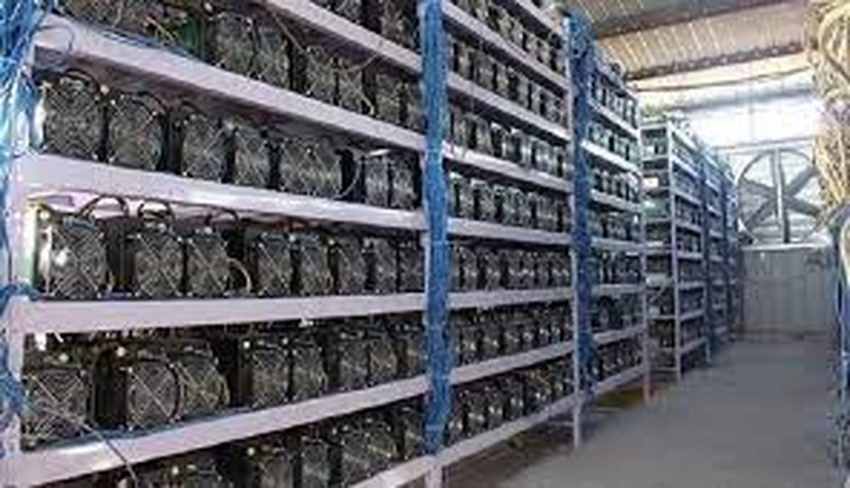 جریمه ۲ میلیارد ریالی یک شرکت برای استخراج رمز ارز غیر قانونی