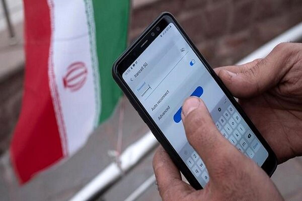 کمیسیون مشترک طرح حمایت از کاربران پس از رای اعتماد وزرا تشکیل می شود