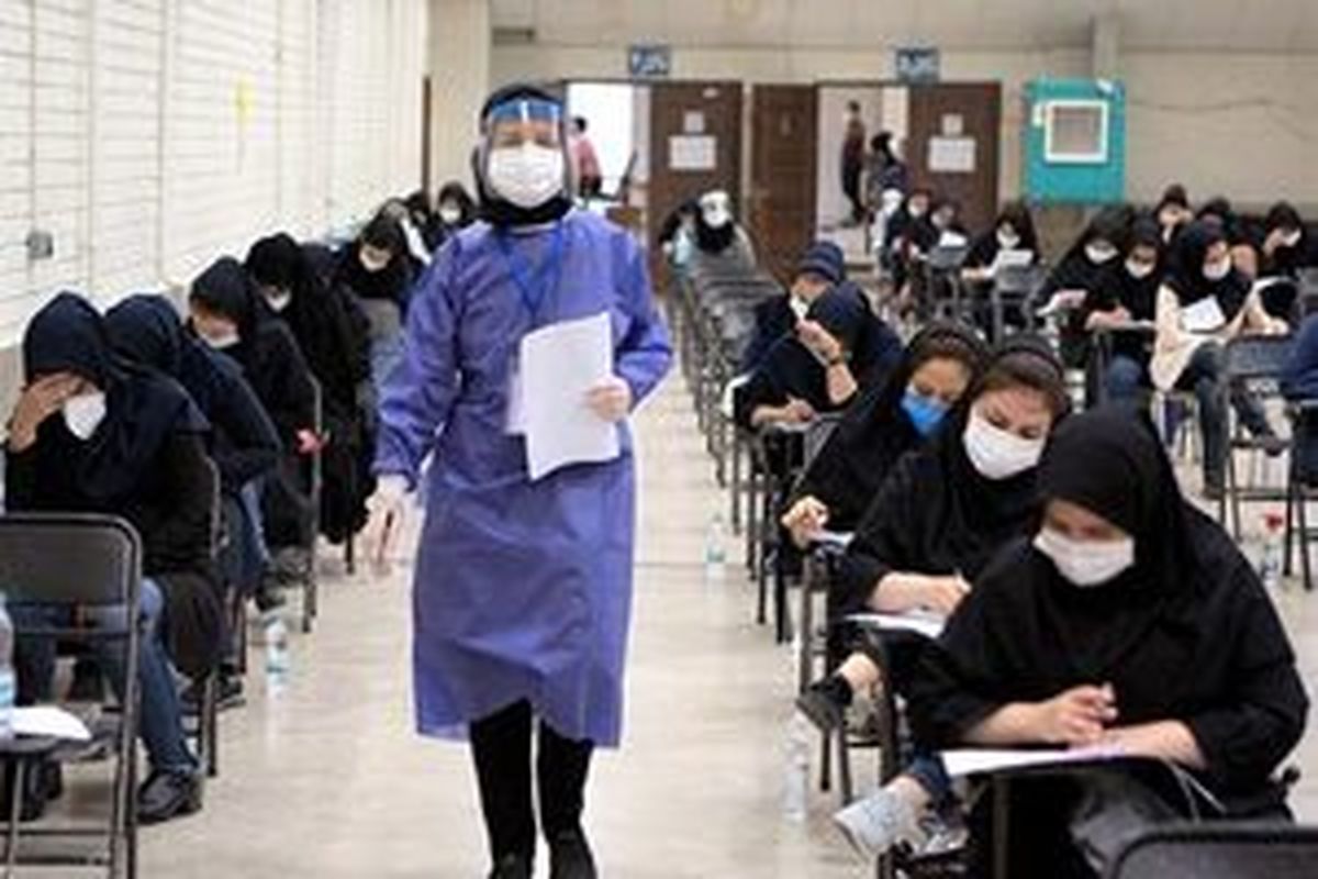 آغاز آزمون‌های کاردانی نظام جدید و کارشناسی ناپیوسته ۱۴۰۰