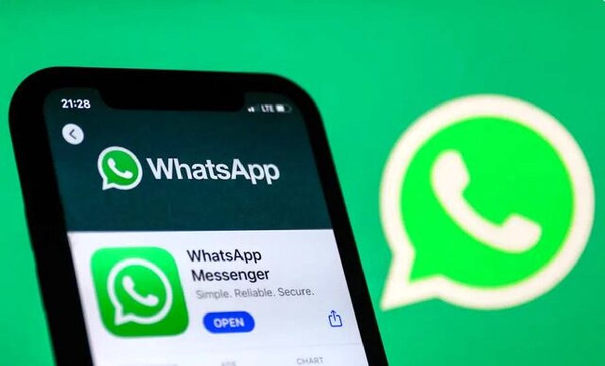 یک قابلیت پرطرفدار به واتس‌اپ اضافه می‌شود