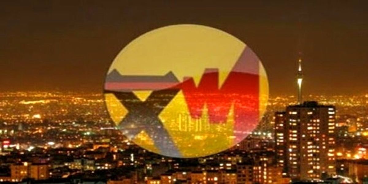 ۷۵درصد نیاز برق صنعت سیمان تامین می‌شود
