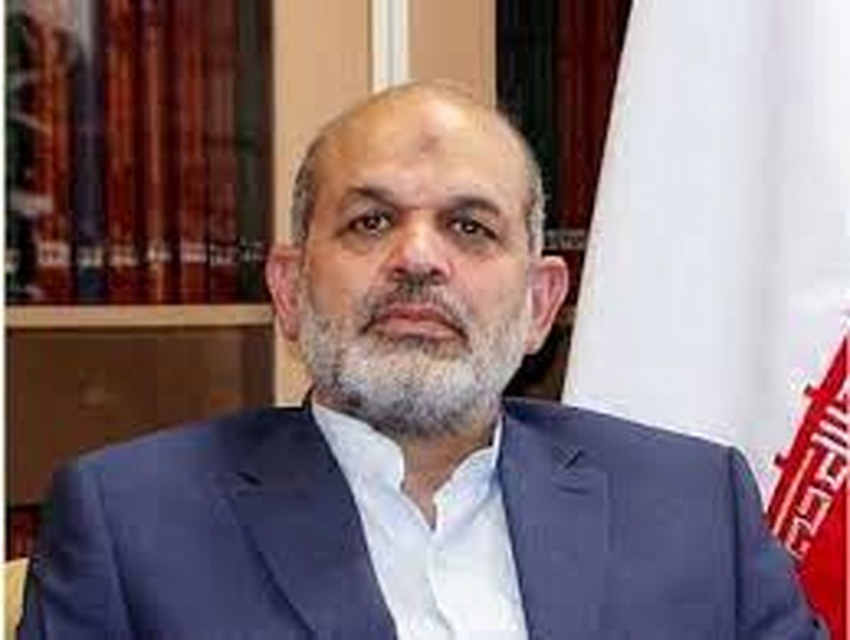 وحیدی 