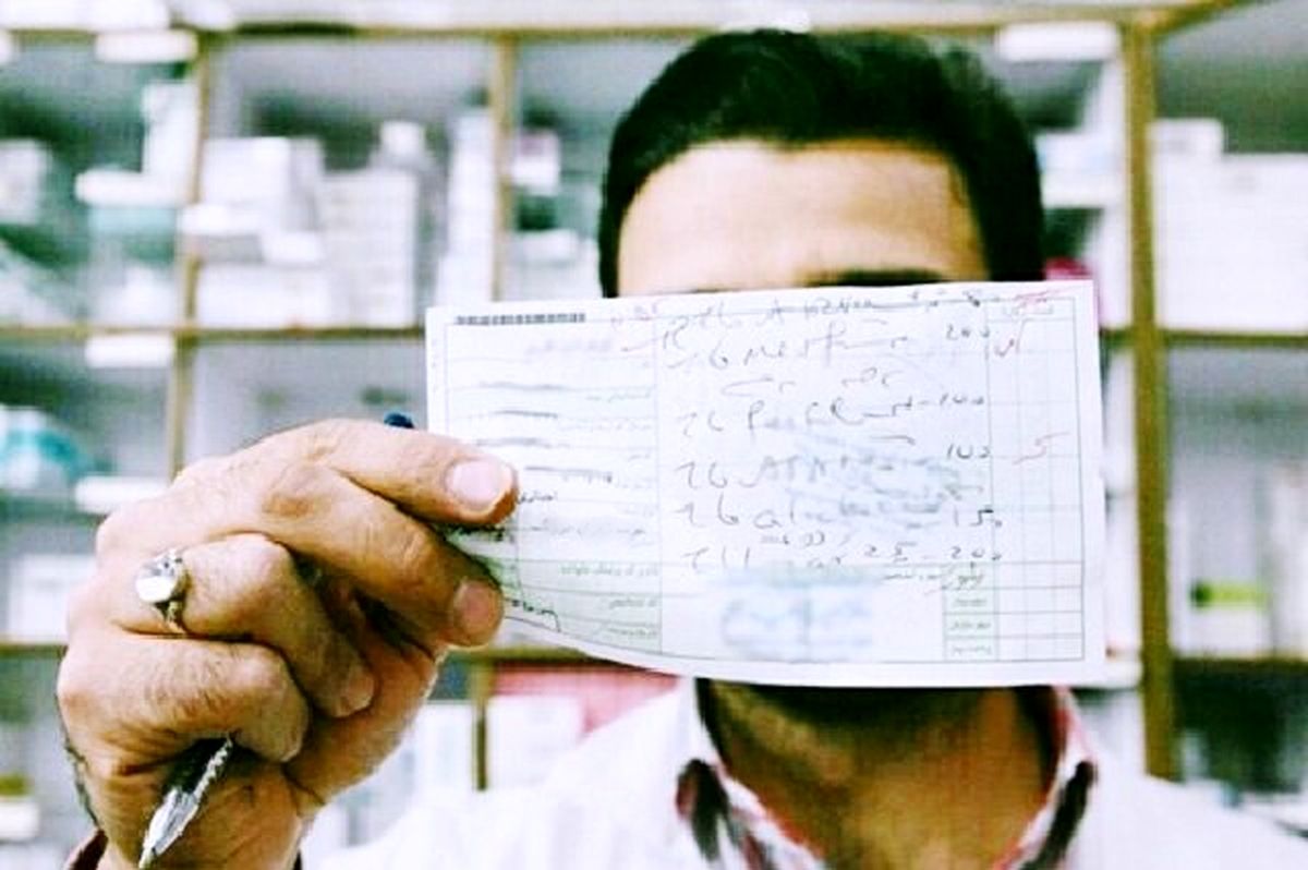 نسخه های میلیونی در دست های خالی!