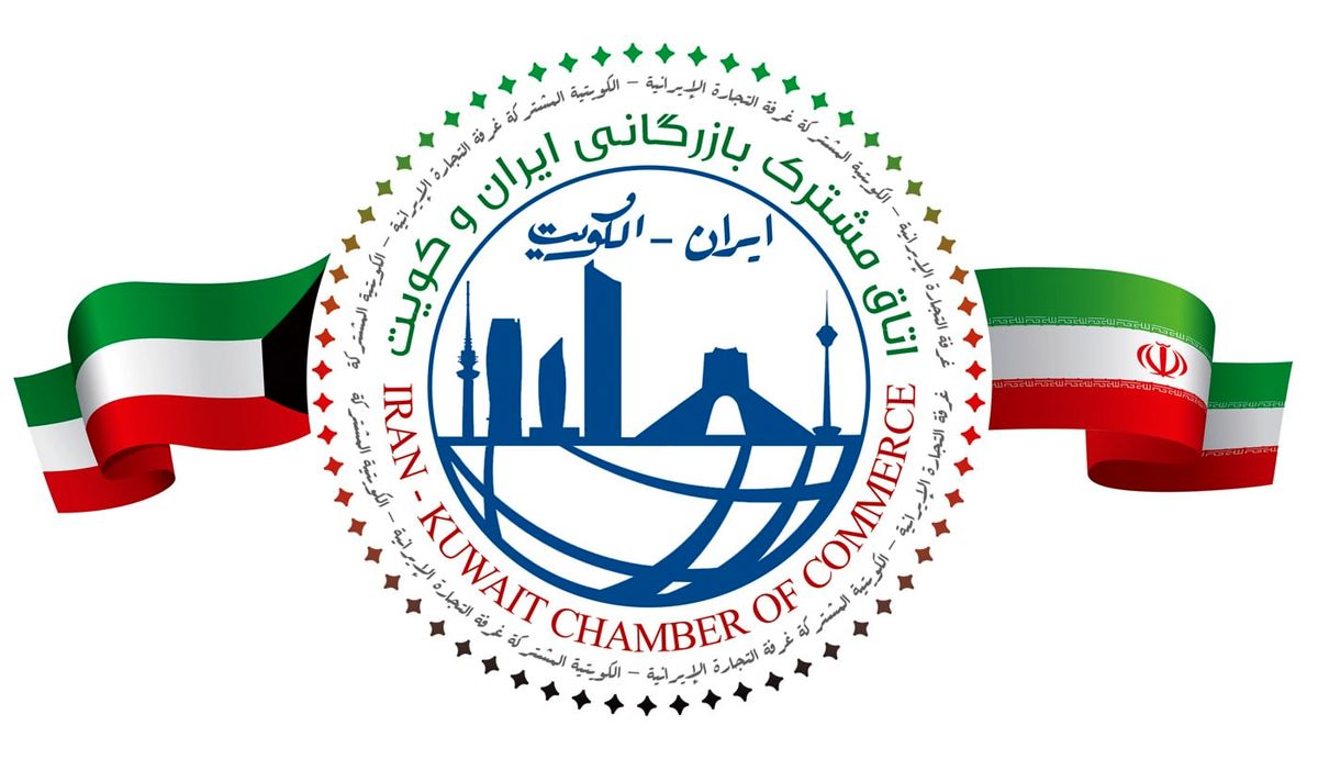 بین ما و کویت چه اتفاقی افتاده است؟