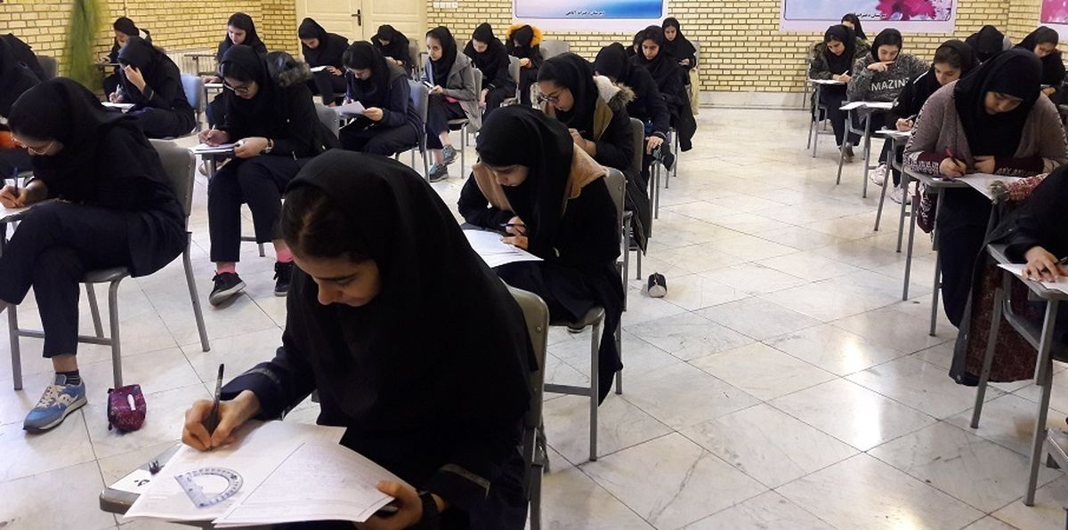 سوالات امتحان نهایی امسال هم لو رفت