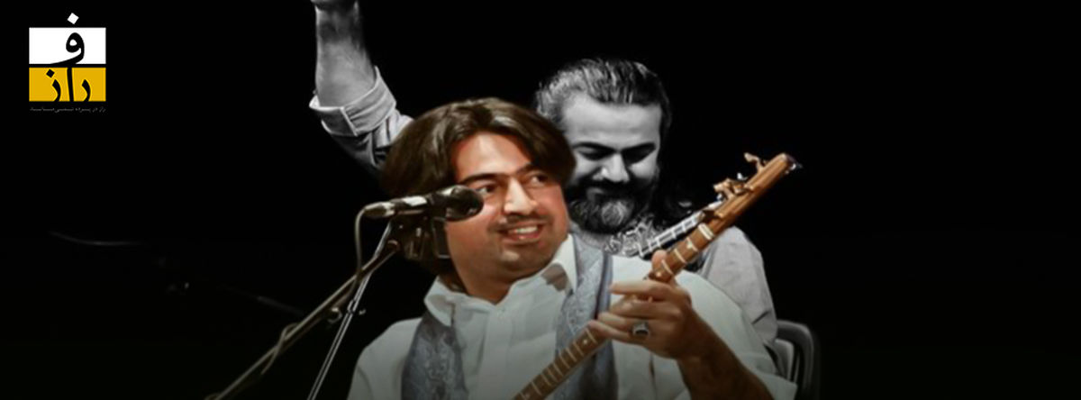 از پرواز تا سقوط همای!