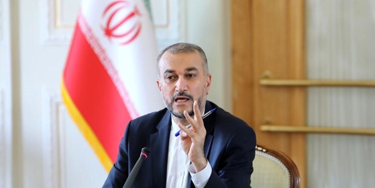 واکنش امیرعبداللهیان درباره ادعای حضور سرکرده القاعده در ایران: آدرس غلط ندهید