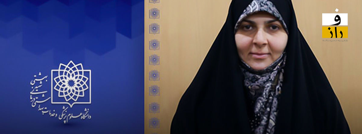 جزئیات عددسازی علمی سوده غفوری‌فرد؛ زن تاثیرگذار با مقالاتی بی‌تاثیر