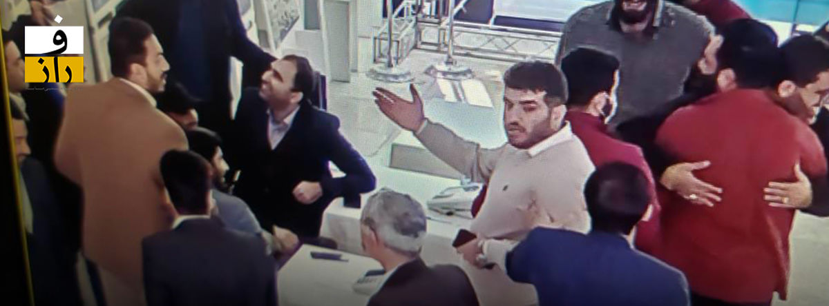حمله به انتخابات اتاق بازرگانی خرم آباد