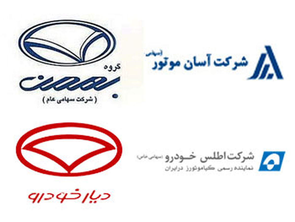 آزمون قوه‌قضاییه؛ متهم بازهم با فشار از پرداخت بدهی فرار می‌کند؟