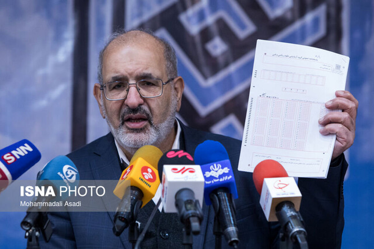 قسم رئیس سازمان سنجش برای کنکوری ها