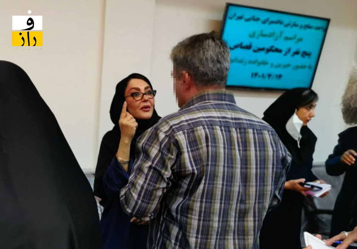 شقایق فراهانی و محسن چاوشی در یک گروه