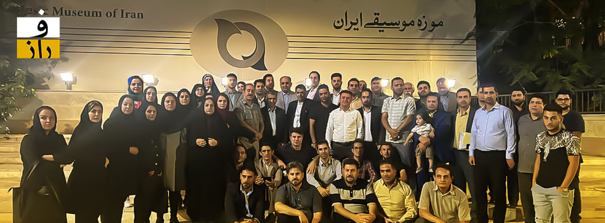 خبرنگاران استان کرمانشاه در مجلس شورای اسلامی
