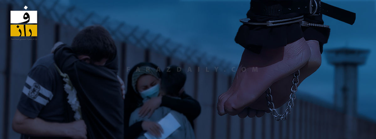 ۵ قصاص در یک روز