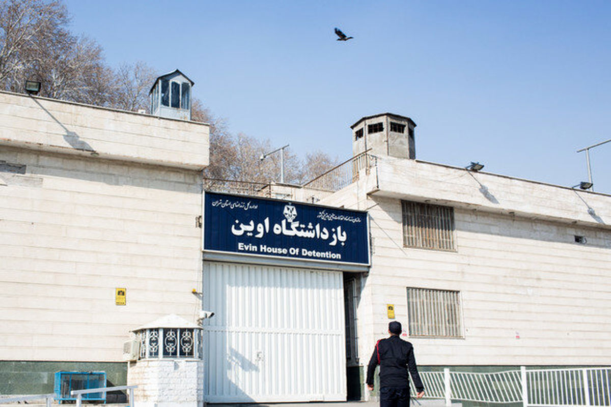 ۴۰۰ نفر آزاد شدند