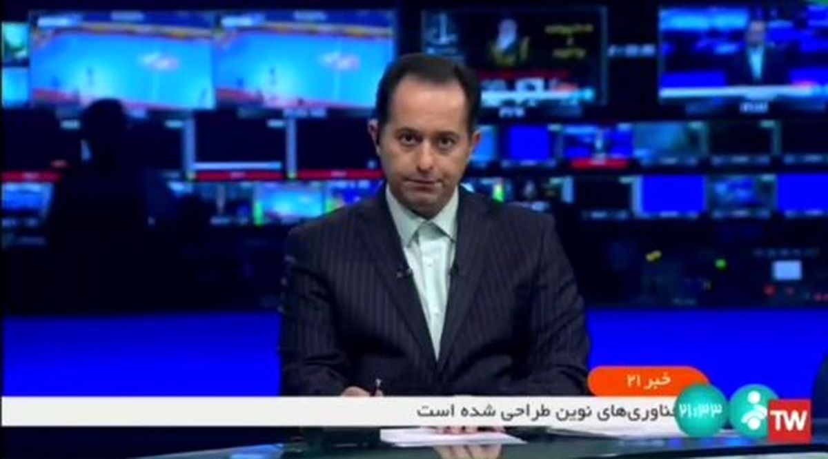 پس لرزه «هک» شبکه خبر؟ / یک معاون صداوسیما برکنار شد