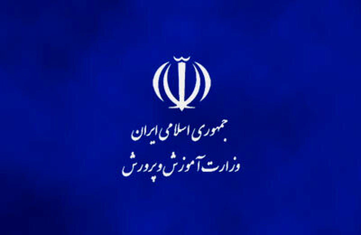 مدارس زاهدان فردا هم تعطیل است
