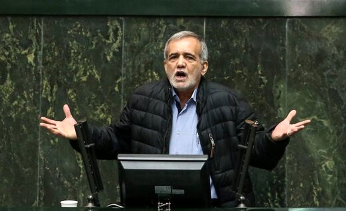 پزشکیان: بیانیه درخواست نمایندگان برای اعدام اغتشاشگران را نه دیده‌ام و نه امضا کرده‌ام