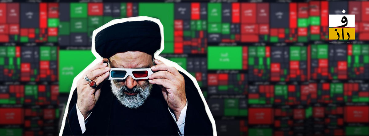 سبز کم‌رمق، آورده امروز بازار بورس!