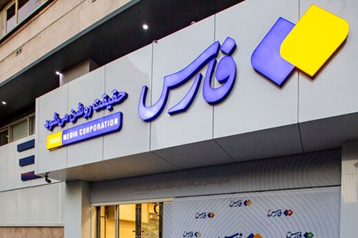 یکی از مدیران خبرگزاری فارس: آمنه سادات ذبیح‌پور دروغگو است