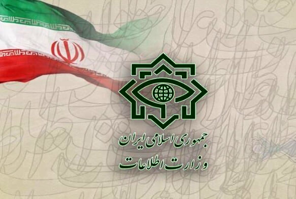 وزارت اطلاعات: چند هسته عملیاتی وابسته به منافقین شناسایی شدند