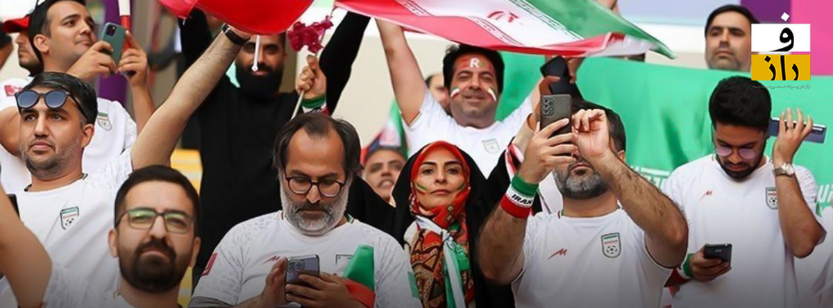 جام جهانی مجانی؛ ۶۳ میلیارد تومان ناقابل از جیب مردم!