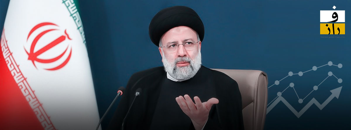 تنها جایی که رئیسی اول شد!