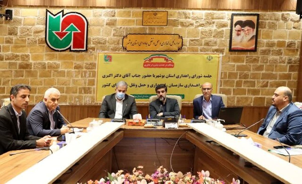 ۸۰۰ نقطه حادثه خیز در کشور شناسایی شده است