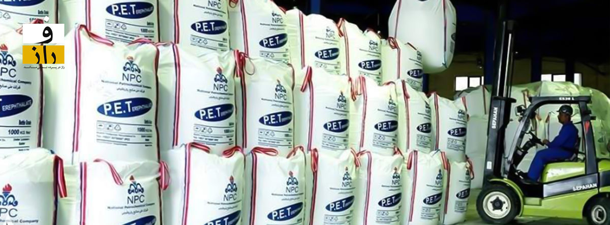 چه کسانی صادرات غیرنفتی می کنند؟