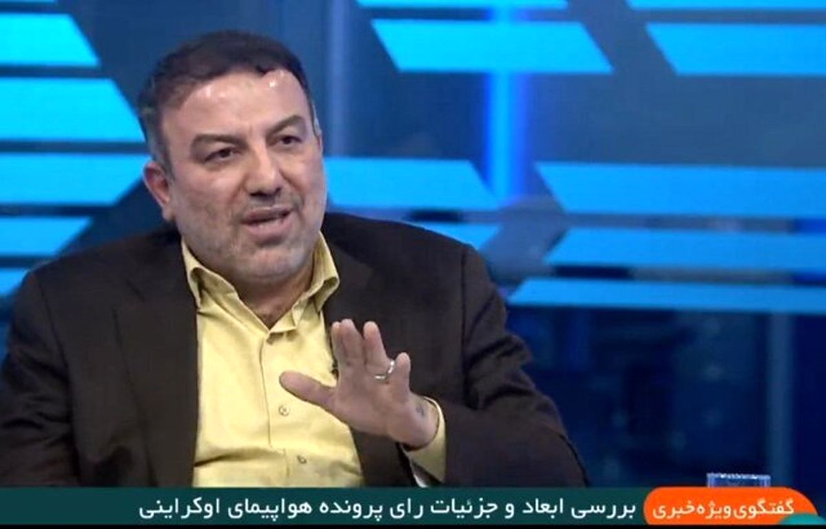 متهم پرونده هواپیمای اوکراینی با هدف تامین امنیت این اقدام را کرده