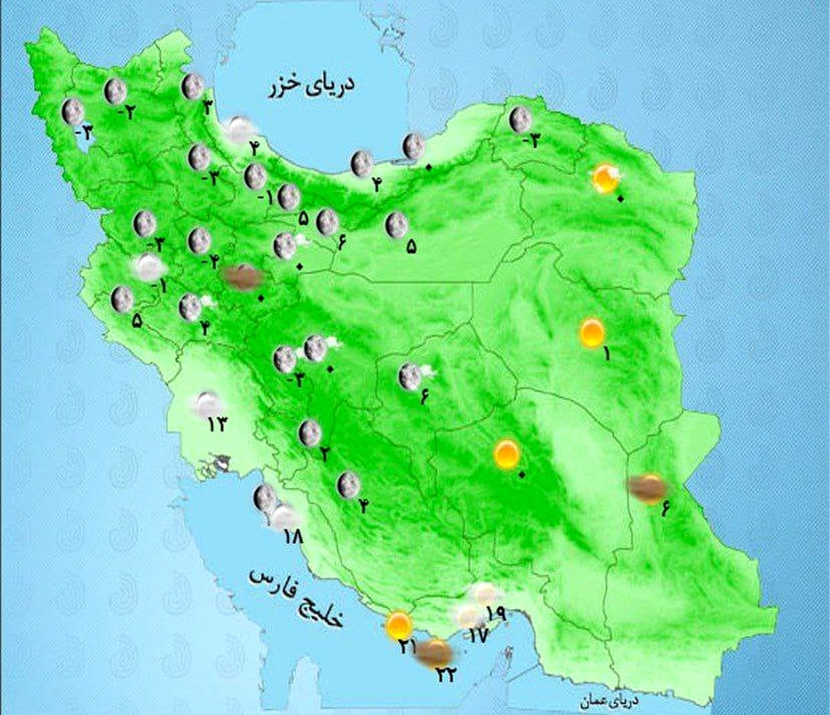 وضعیت آب وهوا، امروز ۱۰ دی ۱۴۰۲؛ هشدار تشدید آلودگی هوا در ۷ شهر