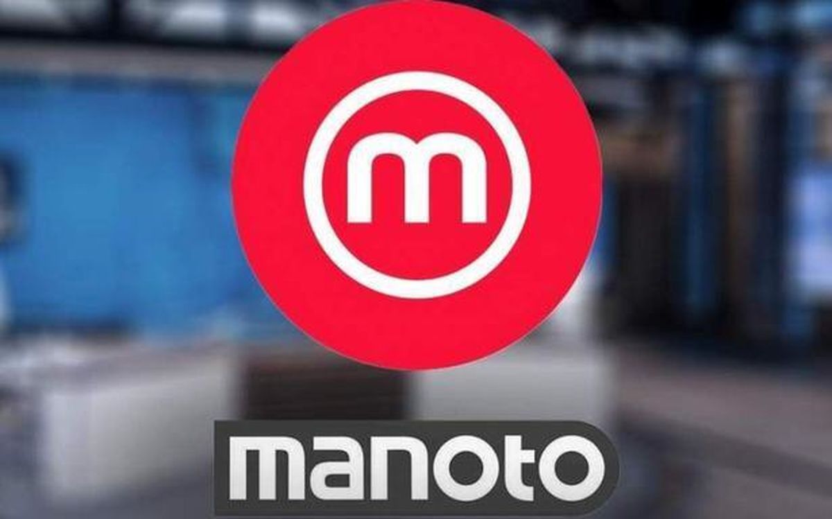 من‌وتو به پایان نزدیک می‌شود؛ اعلام رسمی تعطیلی شبکه من‌وتو در ۱۱ بهمن ۱۴۰۲