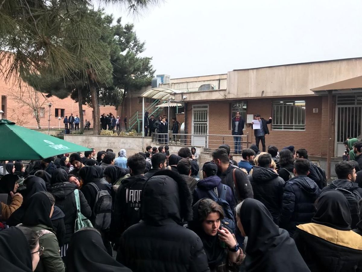 دانشگاه شهید بهشتی: ثبت نام دانشجویان دارای محکومیت انضباطی در رشته‌های بدون آزمون ارشد ممنوع است