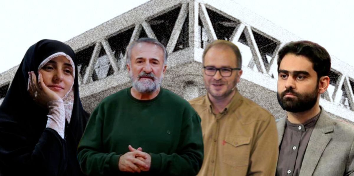 پاداش ۲۴ هزار میلیارد تومانی به صداوسیما!