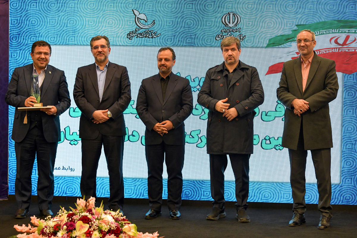 در رویداد معرفی دستاوردهای شبکه بانکی در تامین مالی شرکت های دانش‌بنیان؛ بانک پاسارگاد رتبه اول ارائه تسهیلات به شرکت‌های دانش بنیان را کسب کرد