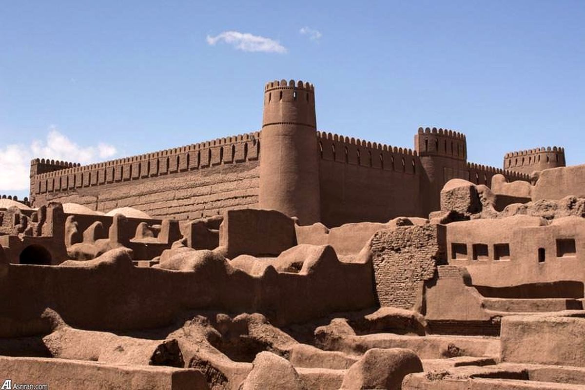 ارگ راین؛ مزایده یک میراث ملی
