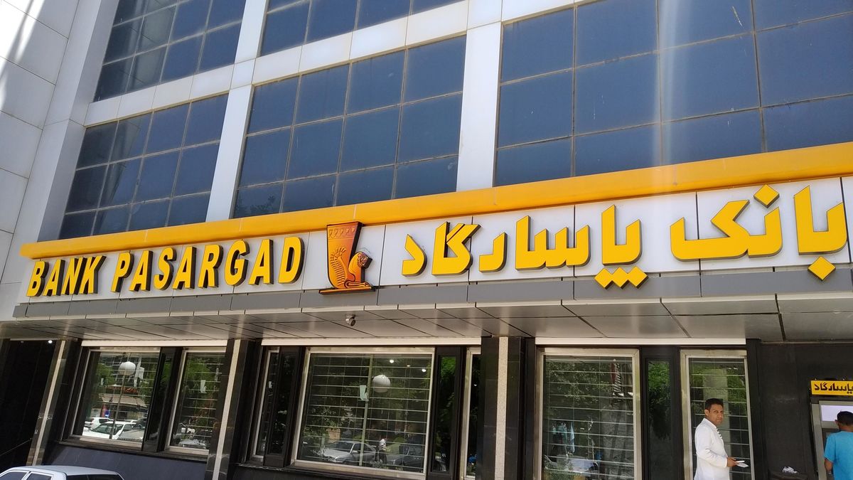 نگاهی به خدمات غیرحضوری بانک پاسارگاد؛ از ویپاد تا سامانه USSD