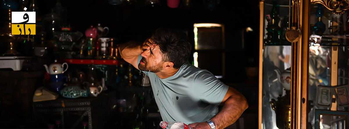 افزایش احتمال خاموشی‌ در تابستان داغ پیش‌رو