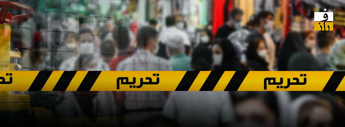 دستاوردسازی کنید! معیشت مردم است که با تحریم تهاتر می‌شود