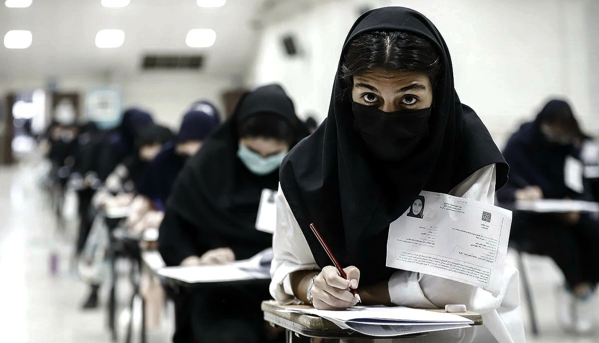 کنکور چگونه عدالت آموزشی را می‌بلعد؟