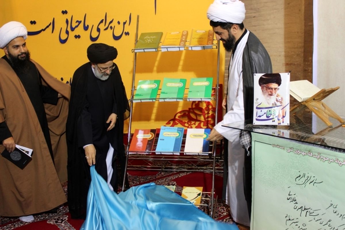 حمایت رئیسی تا تائید جلیلی؛ سریال تکراری رونمایی از الگوی پیشرفت