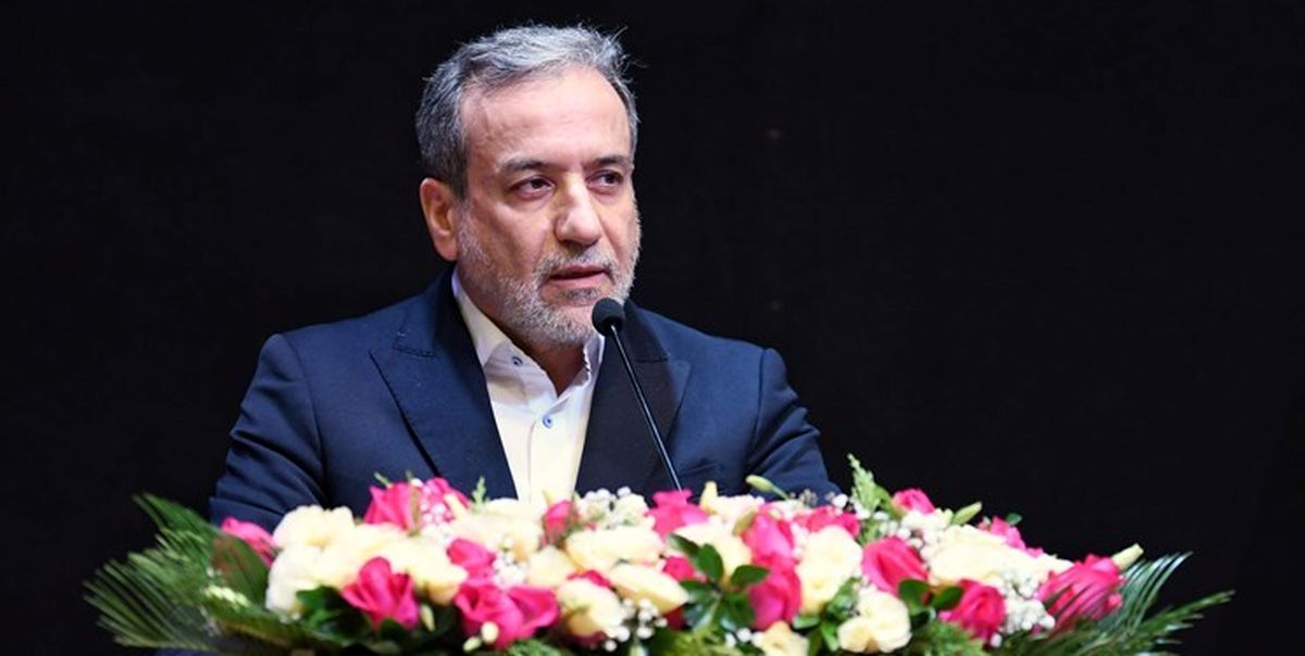 عراقچی: یک تلاش بزرگ عمومی برای منزوی کردن ایران در جریان است