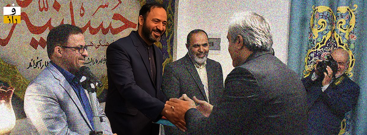 حسینیه هنر چیست و چه می‌کند؟